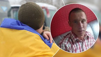 Обмін, полон РФ, військові, Івано-Франківщина
