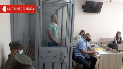 Чоловіка, який погрожував офіціантці, позбавили волі, але термін він відбуватиме вдома