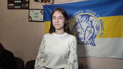 "Ми стали однією родиною": товариству "Обнова" у Тернополі – чверть віку