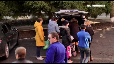 Благодійна акція вінницьких школярів для дітей Староприлуцької спеціалізованої школи-інтернату