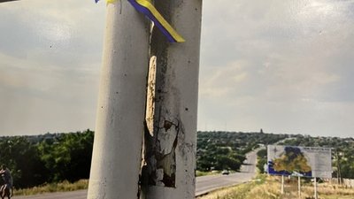 херсон, виставка херсон, виставка