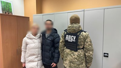 Псевдоподружжя на Львівщині