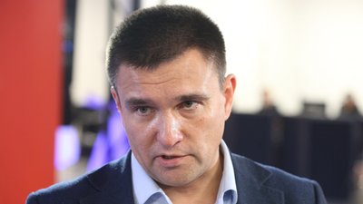 "Три великі задачі": ексголова МЗС Клімкін назвав очікування від саміту G7 у Японії