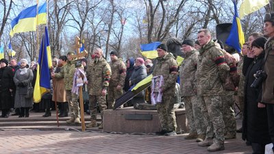 Археолог, історик, виконавець пісень. У Глухові попрощалися з воїном Юрієм Коваленком Археолог, історик, виконавець пісень. У Глухові попрощалися з воїном Юрієм Коваленком