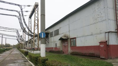 Під час аукціону найбільшу суму за Калуську ТЕЦ запропонувало підприємство з Донеччини Під час аукціону найбільшу суму за Калуську ТЕЦ запропонувало підприємство з Донеччини