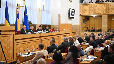 Бюджет Закарпатської області на 2026 рік