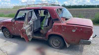 Автівка, поблизу якої влучив російський безпілотник
