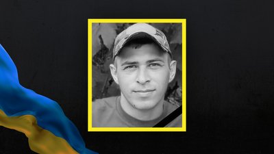 Військовослужбовець Віталій Гура