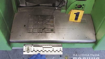 Поліція розшукала підривників банкомату у Харкові Поліція розшукала підривників банкомату у Харкові