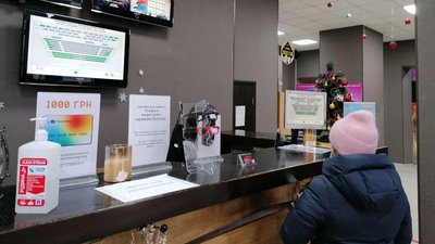 На що кропивничани витрачають тисячу за вакцинацію На що кропивничани витрачають тисячу за вакцинацію