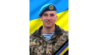 Двоє захисників з Кіровоградщини загинули у війні з РФ Двоє захисників з Кіровоградщини загинули у війні з РФ