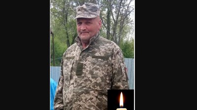 Полеглі захисники Полеглі захисники