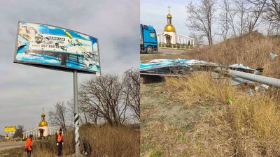 Для укріплення барикад. На Одещині почали зносити незаконні рекламні борди