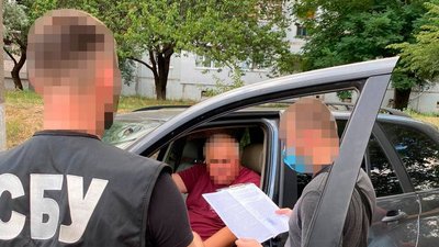 На Миколаївщині директора одного з комунальних підприємств викрили на хабарі На Миколаївщині директора одного з комунальних підприємств викрили на хабарі