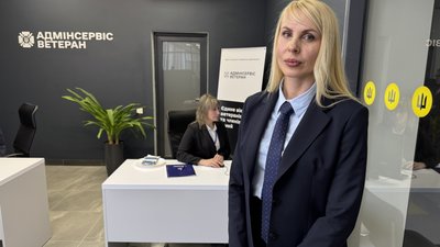 Ольга Величко
