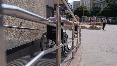пандус, допомога, соцзахист, люди з інвалідністю
