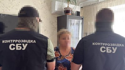 Затримана за підозрою у держзраді жінка
