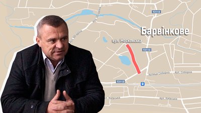 "Не оголошено війни": як на Харківщині відмовилися перейменувати вулицю на честь героя АТО
