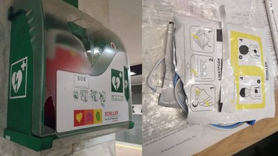 У столичному метро невідомі пошкодили дефібрилятори