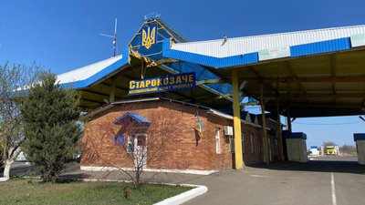 Як працюють пункти пропуску в Одеській області на кордоні з Молдовою