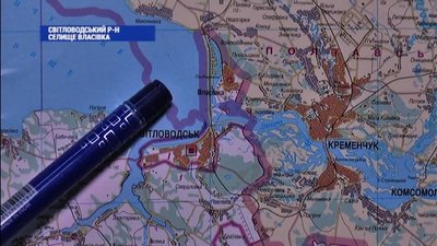 Селище Власівка, що на Кіровоградщині, хоче приєднатись до Полтавської області
