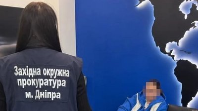 Підозра, Дніпро, прокуратура, арбітражна керуюча, привласнення коштів