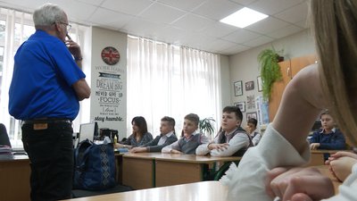 американець американець