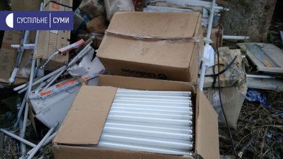 "Використані пробірки, маски та шприці". Під Сумами виявили звалище медичних відходів "Використані пробірки, маски та шприці". Під Сумами виявили звалище медичних відходів
