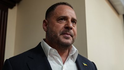 ВАКС відправив Єрмака у СІЗО з можливістю застави