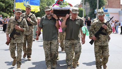 Прощання в Умані