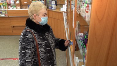 єпідтримка єпідтримка
