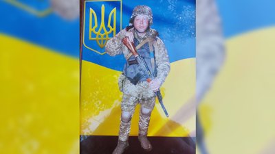 поховання поховання
