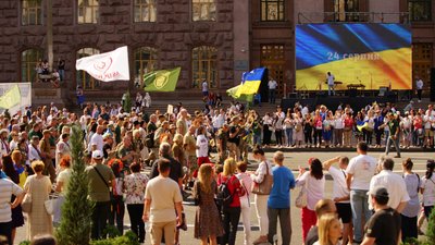 Україна святкує 30-річчя Незалежності. Текстовий онлайн Україна святкує 30-річчя Незалежності. Текстовий онлайн