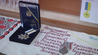 У Скадовському ліцеї на Херсонщині понад 40 років діє музей: які його особливості У Скадовському ліцеї на Херсонщині понад 40 років діє музей: які його особливості