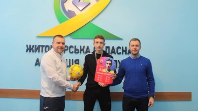 У Житомирі пройшов перший офіційний Кубок області з електронного футболу У Житомирі пройшов перший офіційний Кубок області з електронного футболу