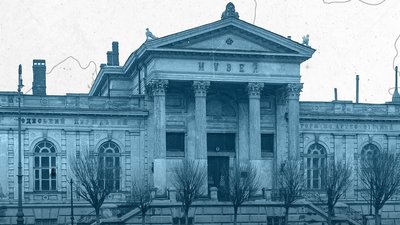Куди_піти_29-31 Куди_піти_29-31