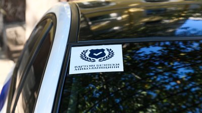 Миколаївські поліцейські співпрацюватимуть із приватними охоронними фірмами