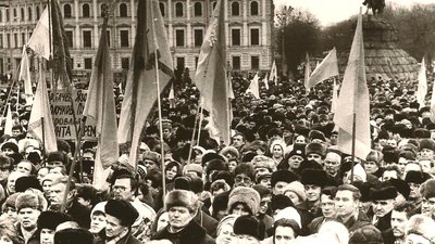 Живий ланцюг, 1990 рік Живий ланцюг, 1990 рік