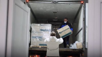 На Прикарпаття прибула вакцина від COVID-19 На Прикарпаття прибула вакцина від COVID-19