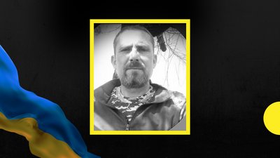 На Донеччині загинув військовослужбовець з Франківщини Іван Кочержат