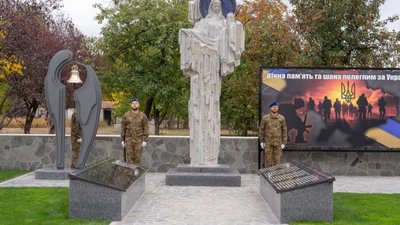 У Запоріжжі відкрили меморіал загиблим військовим 23 бригади НГУ "Хортиця"