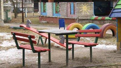 Дитячий садок у Червонограді Дитячий садок у Червонограді