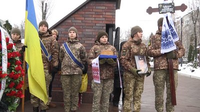 У Житомирі попрощались із спецпризначенцем Кирилом Сидоренком, який загинув у квітні на Херсонщині У Житомирі попрощались із спецпризначенцем Кирилом Сидоренком, який загинув у квітні на Херсонщині