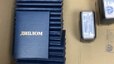 Поліція викрила киянина, який продавав підроблені документи росіянам та жителям тимчасово окупованих територій