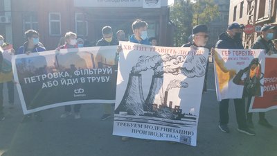 У Дніпрі знову мітингували проти шкідливих викидів металургійного заводу У Дніпрі знову мітингували проти шкідливих викидів металургійного заводу