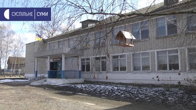 "Будуть їздити за 19 кілометрів". У двох селах Сумщини ліквідують школи "Будуть їздити за 19 кілометрів". У двох селах Сумщини ліквідують школи