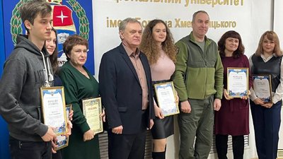 чну черкаси