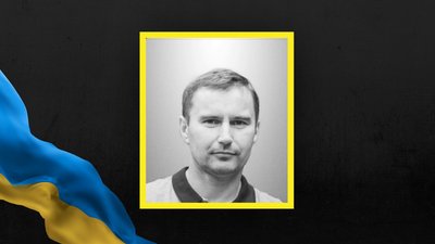 Володимир Пусь Володимир Пусь