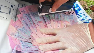 Вирубка дерев і хабар: на Рівненщині затримали прикордонника Вирубка дерев і хабар: на Рівненщині затримали прикордонника