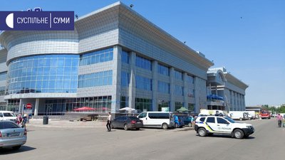 "Вибухівку не виявили" — СБУ про замінування “Євробазару” у Сумах "Вибухівку не виявили" — СБУ про замінування “Євробазару” у Сумах